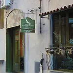 Bed & Breakfast Neapolitan Flat 2 0