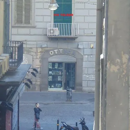 Neapolitan Flat Napoli